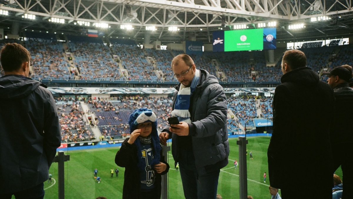 Paquetá Injury Sparks Brazil Fan Token Watch Ahead of World Cup Clash With Norway